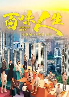 雾港来信