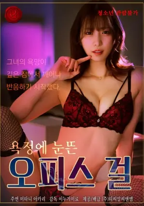合租日记